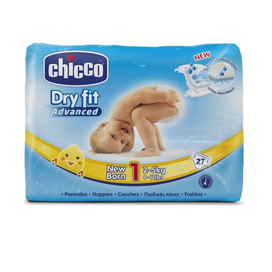 חיתולים דריי פיט - Diapers Dry Fit - ניו בורן - New Born