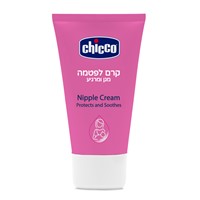 קרם לפטמה - Nipple Cream 30ml