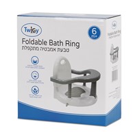 טבעת אמבטיה מתקפלת -‏‏‏‏ Foldable Bath Ring