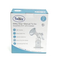 משאבת חלב ידנית מסתובבת - Milky Way - Manual To Go