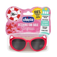 משקפי שמש לילדים - +Sunglasses 36M