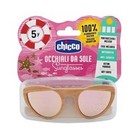 משקפי שמש לילדים - 5+ Sunglasses