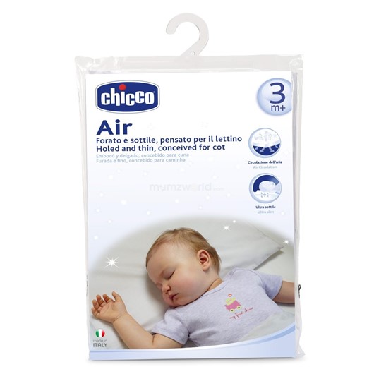 כרית אוורירית לתינוק - Air Baby Pillow - לבן White