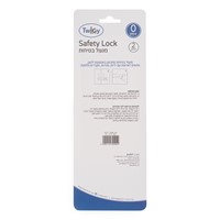 מנעול בטיחות לבן - Safety Lock
