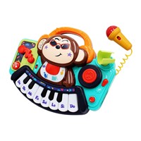 די ג'יי קוף - DJ Monkey