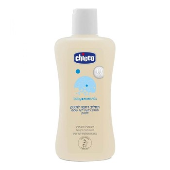 תחליב רחצה לתינוק - Baby Moments Gentle Body Wash and Shampoo - 200 מ”ל בבקבוק