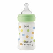 בקבוק פרפקט איזי ירוק – Bottle Perfect Easy