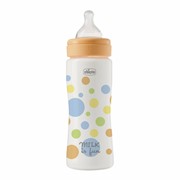 בקבוק פרפקט איזי כתום – Bottle Perfect Easy