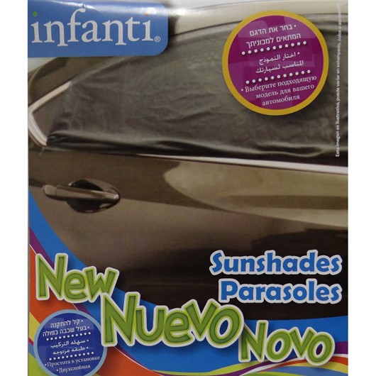 זוג צלונים לרכב - Sunshade - XL