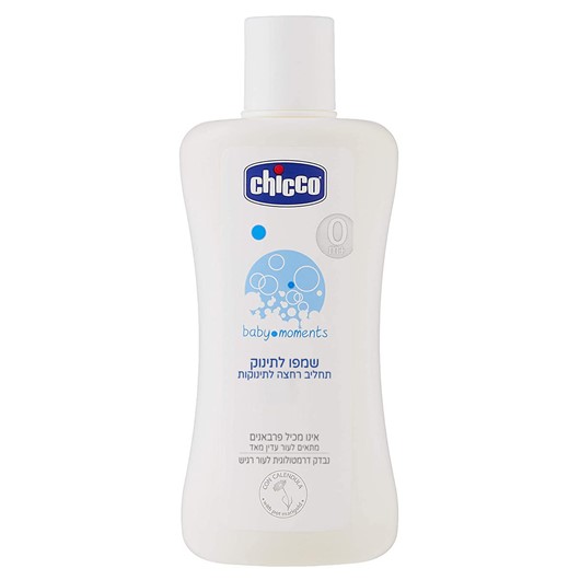 שמפו לתינוק - Baby Moments Shampoo - 200 מ"ל בבקבוק