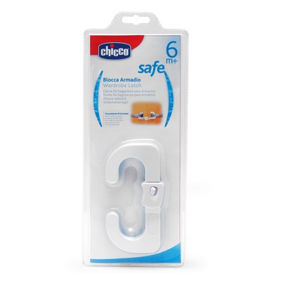 מנעול בטיחות מולטי - Multi Lock - לבן White