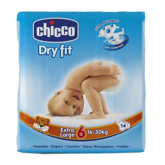 חיתולים דריי פיט - Diapers Dry Fit - גדול Extra Large