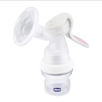 משאבת חלב ידנית נטורל פילינג - Natural feeling Manual Breast Pump