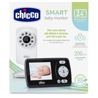 מוניטור חכם לתינוק - Smart Baby Monitor