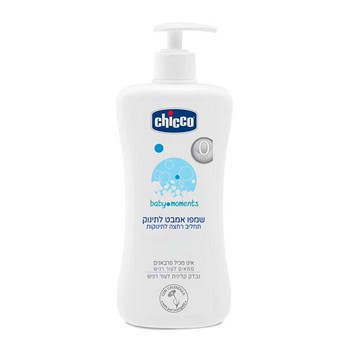 שמפו אמבט לתינוק 500 מ”ל - Baby Moments Bath Shampoo - 500 מ”ל בבקבוק משאבה