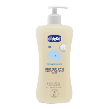 תחליב רחצה לתינוק 500 מ”ל - Baby Moments Gentle Body Wash and Shampoo - 500 מ”ל בבקבוק משאבה