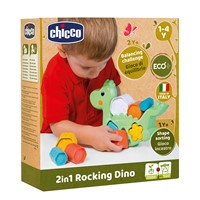 צעצוע הדינוזאור המתנדנד 2 ב-1 - +2in1 Rocking Dino ECO