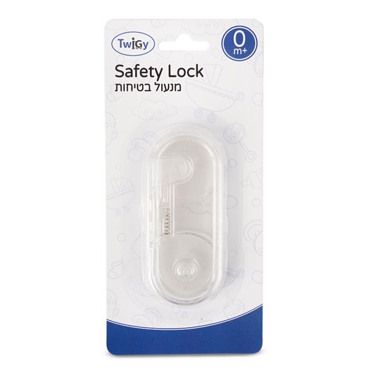 מנעול בטיחות - Safety Lock - שקוף - Clear