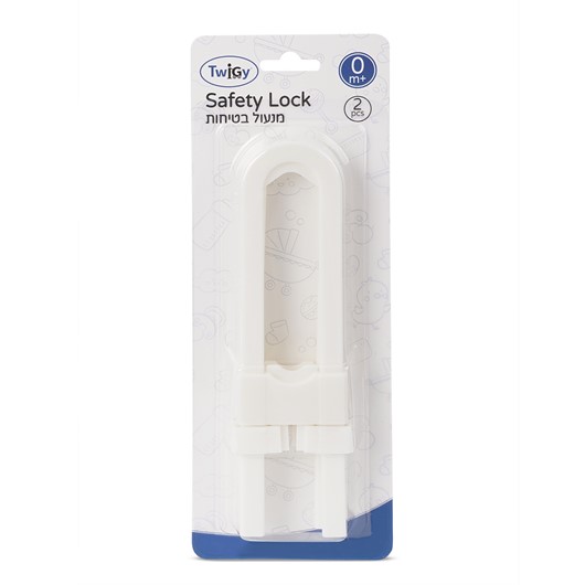 מנעול בטיחות לבן - Safety Lock - לבן - White