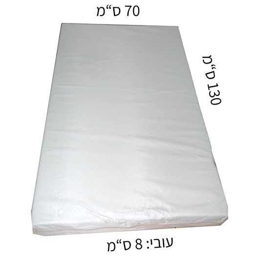 מזרון למיטת מעבר שעוונית 70X130 עובי 8 סמ - לבן White
