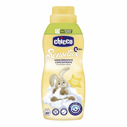 מרכך כביסה מרוכז - Superconcentrated Softener 750 ml - צהוב - Tender Touch