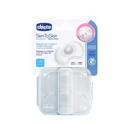 זוג מגני פיטמה מסיליקון - SkinToSkin - Nipple Shield - S/M