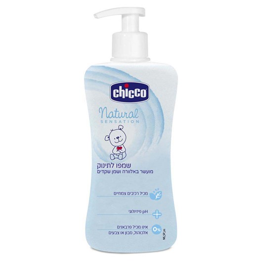 שמפו לתינוק - Natural Sensation Shampoo - 300 מ"ל בבקבוק משאבה