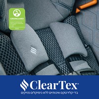 כיסא בטיחות מייפיט אייר קלירטקס - MyFit Air ClearTex
