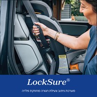כיסא בטיחות מייפיט אייר קלירטקס - MyFit Air ClearTex