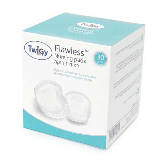 רפידות הנקה - Flawless™ Nursing pads - שמנת - Cream