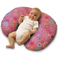 כרית הנקה בופי - Boppy Pillow