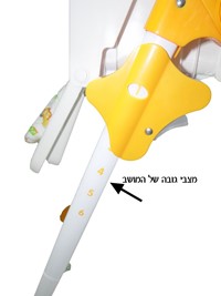 כיסא אוכל גבוה סילבר - ™Silver