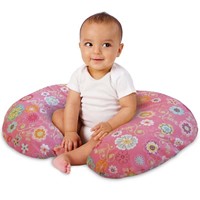 כרית הנקה בופי - Boppy Pillow
